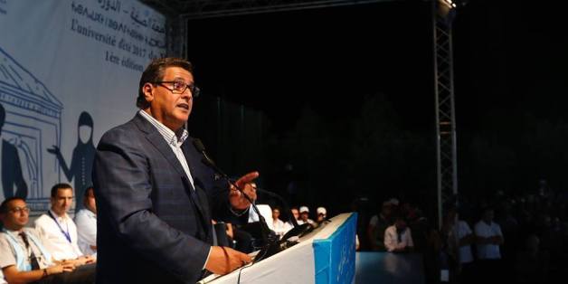 La jeunesse du RNI tient sa première université d'été