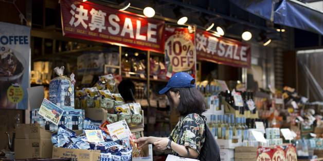 A woman shops for snacks at a store in Musashino, Tokyo Metropolis, Japan, on Wednesday, Aug. 23, 2017. Japan is scheduled to release consumer price index figures fur July on Aug. 25. Photographer: Tomohiro Ohsumi/Bloomberg via Getty Images
