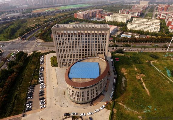 zhengzhou university