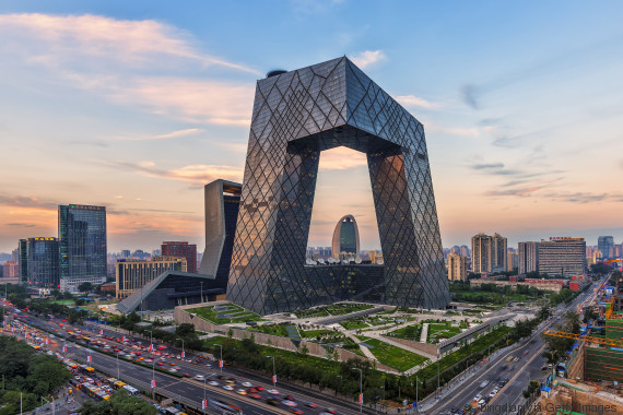 cctv beijing