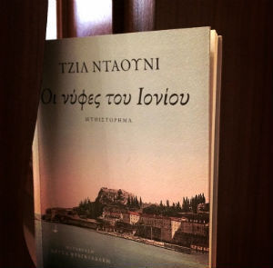 book