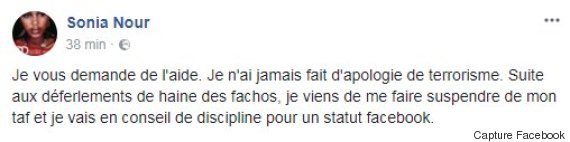 sonia nour