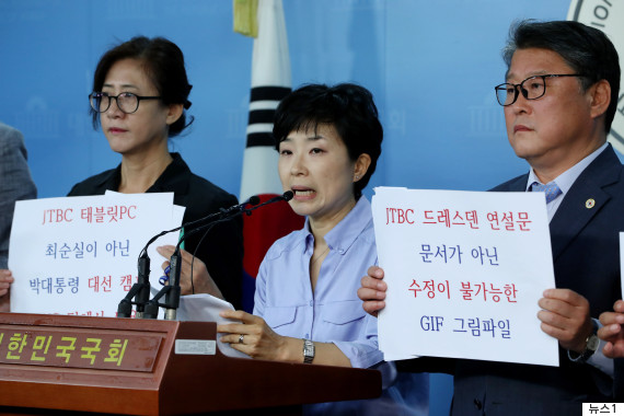 대한PC 이미지