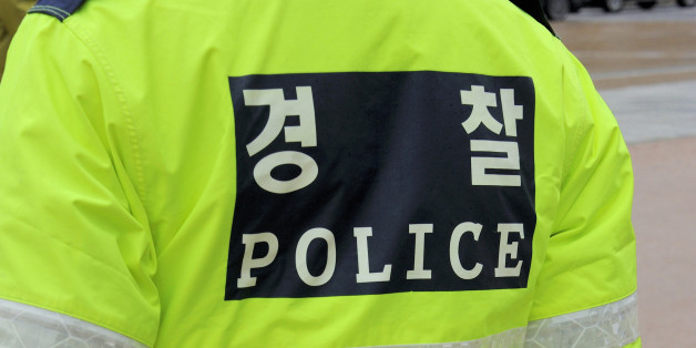 Seoul, South Korea-November 8, 2015; Police officer in Seoul, South Korea. November 8, 2015 Seoul, South Korea.
