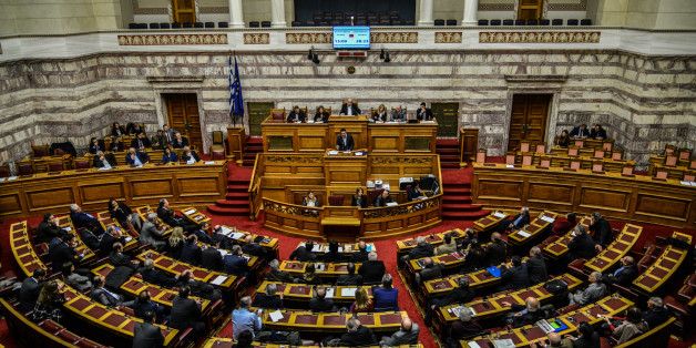 Wassilios Aswestopoulos/NurPhoto via Getty Images