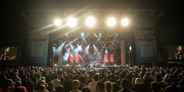 On connaît les dates de la prochaine édition du festival Mawazine