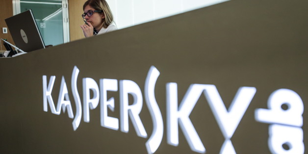 MOSCOW, RUSSIA - OCTOBER 2, 2017: The headquarters of the Russian cybersecurity company Kaspersky Lab. Sergei Savostyanov/TASS (Photo by Sergei Savostyanov\TASS via Getty Images)