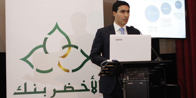 Fouad Harraz, directeur général de "Al Akhdar Bank", nouvelle institution financière créée.