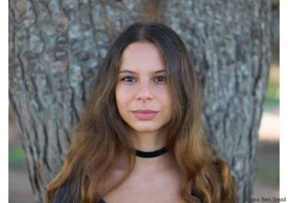Smail rencontre