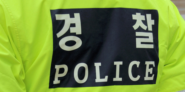 Seoul, South Korea-November 8, 2015; Police officer in Seoul, South Korea. November 8, 2015 Seoul, South Korea.