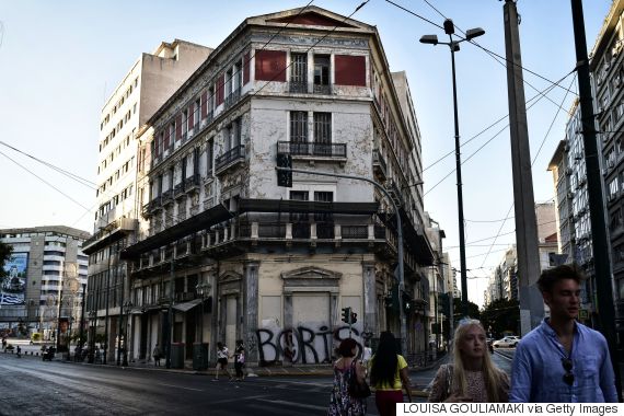 athens real estate