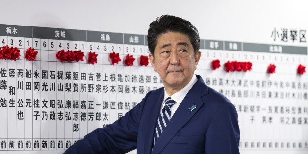 Tomohiro Ohsumi/Bloomberg via Getty Images