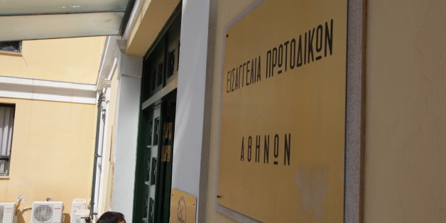 EUROKINISSI/ΓΙΑΝΝΗΣ ΠΑΝΑΓΟΠΟΥΛΟΣ
