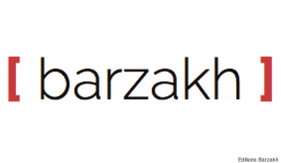 logo barzakh