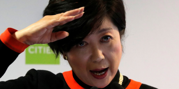 Tokyo Governor Yuriko Koike speaks during a two-day summit of the C40 Cities initiative, a network of cities making plans to cut planet-warming greenhouse gas emissions along levels agreed upon in Paris two years ago, in Paris, France, October 23, 2017. REUTERS/Charles Platiau