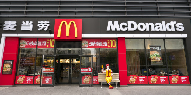 JILIN, JILIN PROVINCE, CHINA - 2016/10/13: A Ronald McDonald statue waves hand to customers outside a McDonald's restaurant. McDonald's said it would downplay the role of company mascot Ronald McDonald because of clowns scaring people around the world in recent months. McDonald is one of the most recognizable marketing figures in the world and has been used in the fast food company's marketing efforts since the early 1960s. (Photo by Zhang Peng/LightRocket via Getty Images)