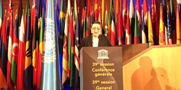 Zohour Alaoui élue présidente de la 39ème session de la conférence générale de l'Unesco