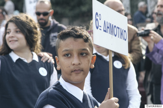 amir