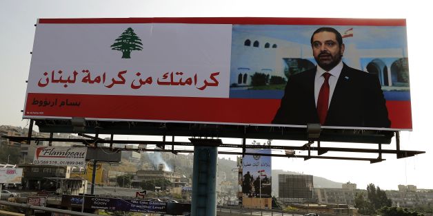 A poster of Lebanese Prime Minister Saad Hariri is seen on a giant billboard that reads in Arabic 'Your dignity is Lebanon's dignity' on the highway of Zouk Mosbeh, north of Beirut, on November 14, 2017. / AFP PHOTO / JOSEPH EID (Photo credit should read JOSEPH EID/AFP/Getty Images)
