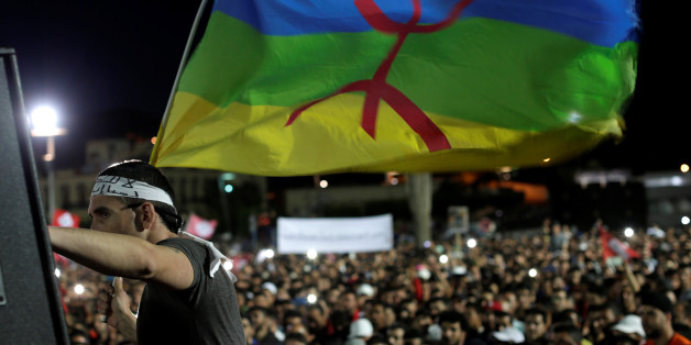 Moroccans gather during a demonstration in the northern town of Al-Hoceima to protest against injustice and corruption in Al-Hoceima, Morocco, May 18, 2017. REUTERS/Youssef Boudlal
