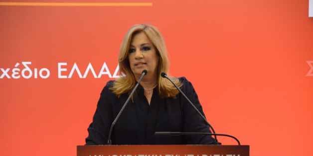 ATHENS, ATTIKI, GREECE - 2017/06/14: Foffi Gennimata leader of Greek political party Democratic Allignement gives a speech in Athens about healthcare. (Photo by George Panagakis/Pacific Press/LightRocket via Getty Images)