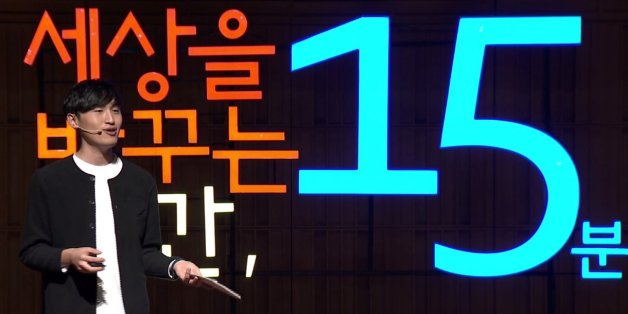 *강동희 씨 강연 장면