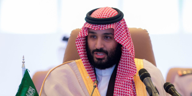 Saudi Crown Prince Mohammed bin Salman speaks during the meeting of Islamic Military Counter Terrorism Coalition defence ministers in Riyadh, Saudi Arabia November 26, 2017. Bandar Algaloud/Courtesy of Saudi Royal Court/Handout via REUTERS ATTENTION EDITORS - THIS PICTURE WAS PROVIDED BY A THIRD PARTY.