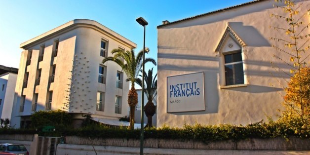 L'Institut français du Maroc lance un appel pour créer le visuel de l'année culturelle 2018