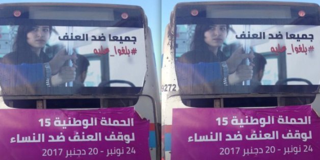 Un atelier de sensibilisation aux violences contre les femmes pour les chauffeurs de bus de Rabat