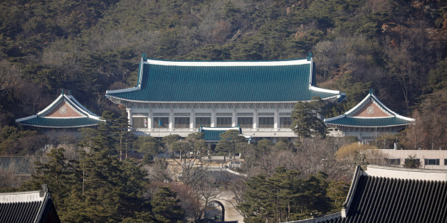 The Presidential Blue House is seen in Seoul, South Korea, March 9, 2017. Picture taken on March 9, 2017. REUTERS/Kim Hong-Ji