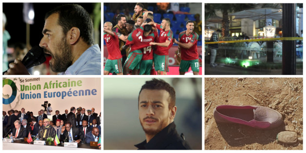 L'année 2017 au Maroc de A à Z
