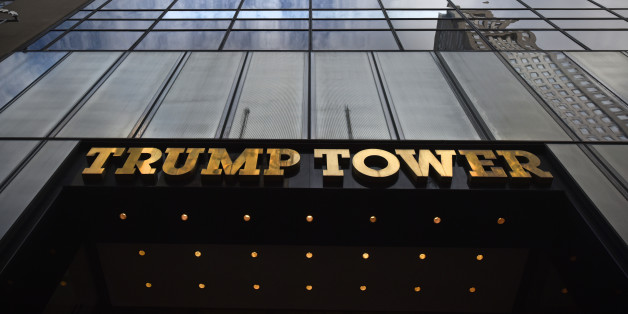 Wide angle front elevation of Trump tower on Fifth Avenue Manhattan NYC