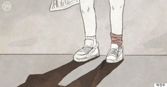 the