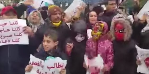 Manifestation à Fès suite à l'arrestation d'un français soupçonné de pédophilie