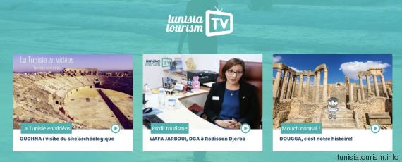 tunisia tourism