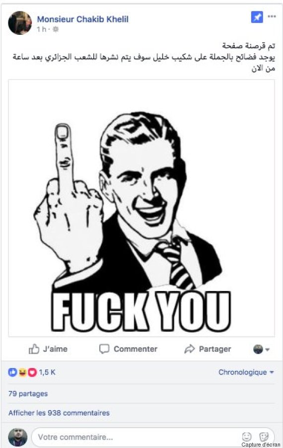 qsdsqdsq