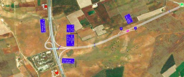 échangeur de ain taoujdat
