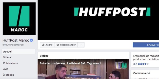 Facebook: Comment continuer à suivre le HuffPost Maroc dans votre fil d'actu