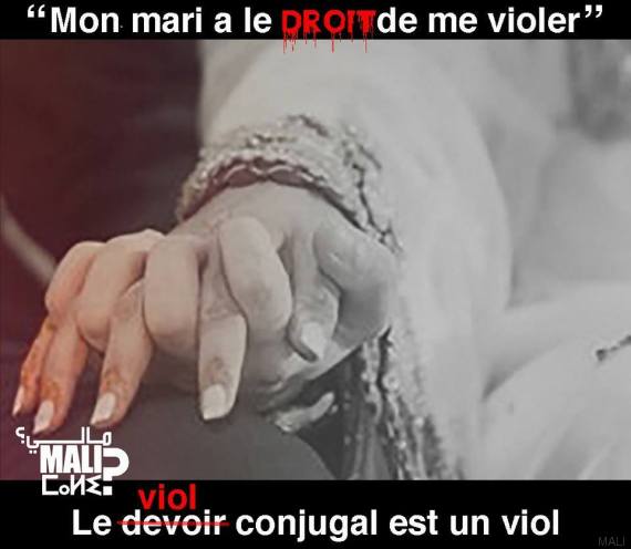 viol conjugal