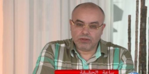 Extradition de Said Chaou au Maroc: Le parquet hollandais fait appel contre le jugement du tribunal