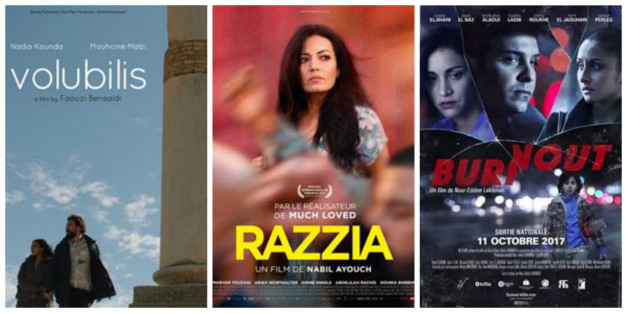 "Volubilis", "Razzia" et "Burn Out" en lice pour le Festival national du film de Tanger