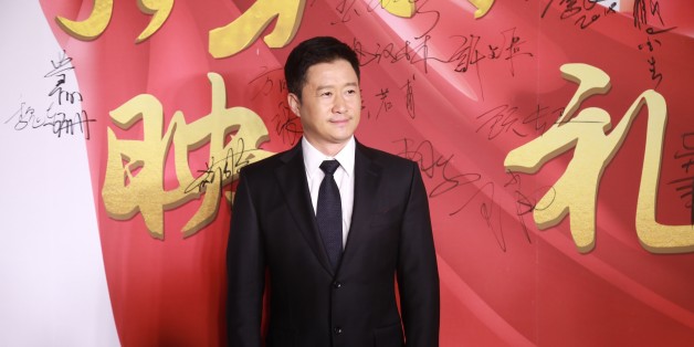 BEIJING, CHINA - FEBRUARY 27: Actor Wu Jing arrives at the red carpet of the premiere of documentary film 'Amazing China' on February 27, 2018 in Beijing, China. (Photo by VCG/VCG via Getty Images)