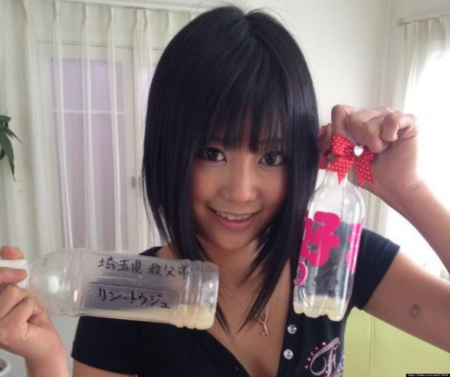 Uta Kohaku Japanese Porn Actress Gets 100 Bottles Of Semen From Fans