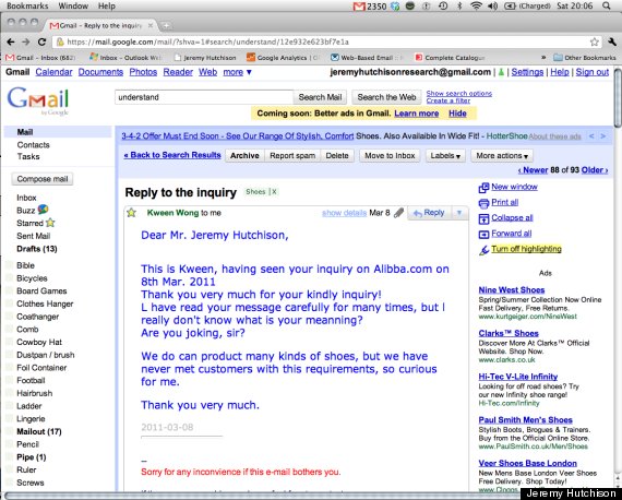 erratum email